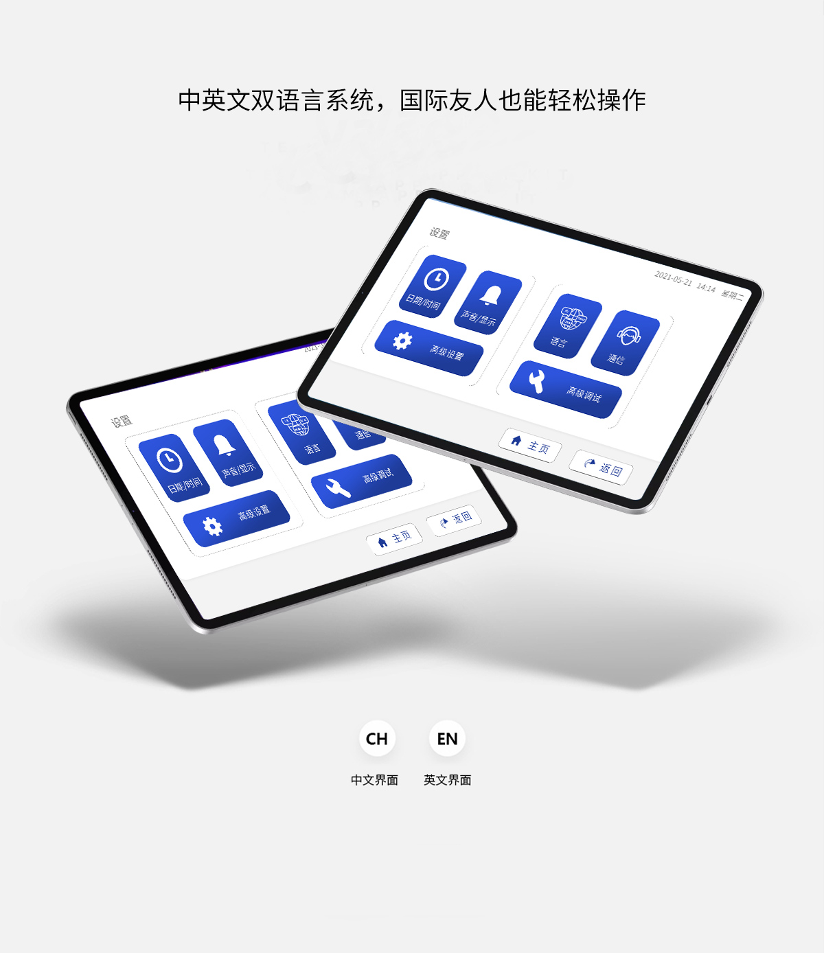 WKT-A5精巧型卡尔费休水分测定仪_13.jpg