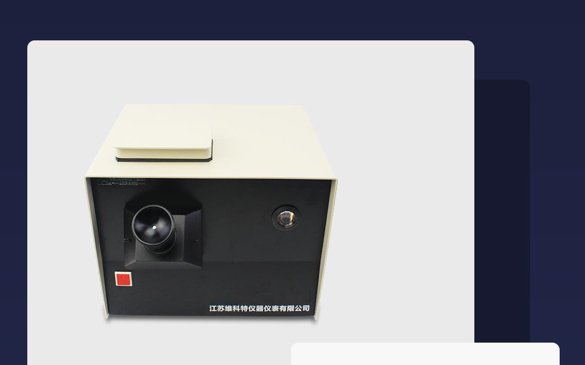 <strong><strong><strong>WKT-SD10型石油产品色度试验仪</strong></strong></strong>1200_04.jpg <strong><strong><strong>WKT-SD10型石油产品色度试验仪</strong></strong></strong>1200_04.jpg