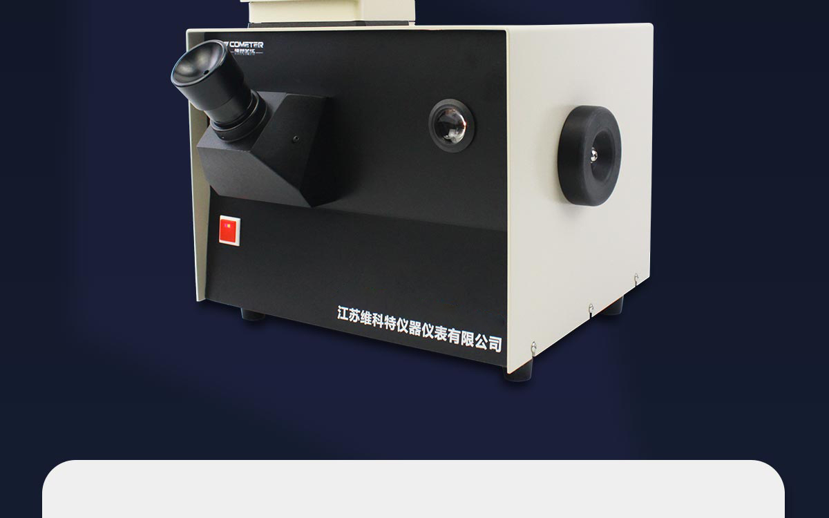 <strong><strong><strong>WKT-SD10型石油产品色度试验仪</strong></strong></strong>1200_02.jpg <strong><strong><strong>WKT-SD10型石油产品色度试验仪</strong></strong></strong>1200_02.jpg