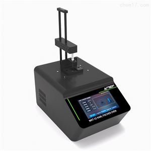 WKT-V2pro型沃科烙volcano卡式加热炉